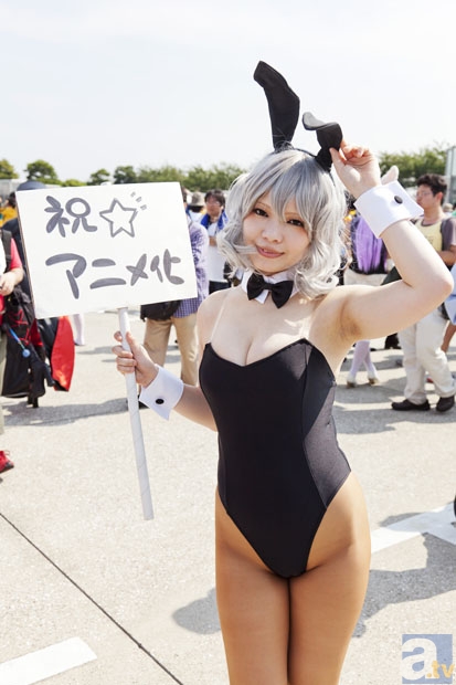 不信任中国裁判！足协杯决赛次回合请美国裁判主哨：半岛平台在线登入